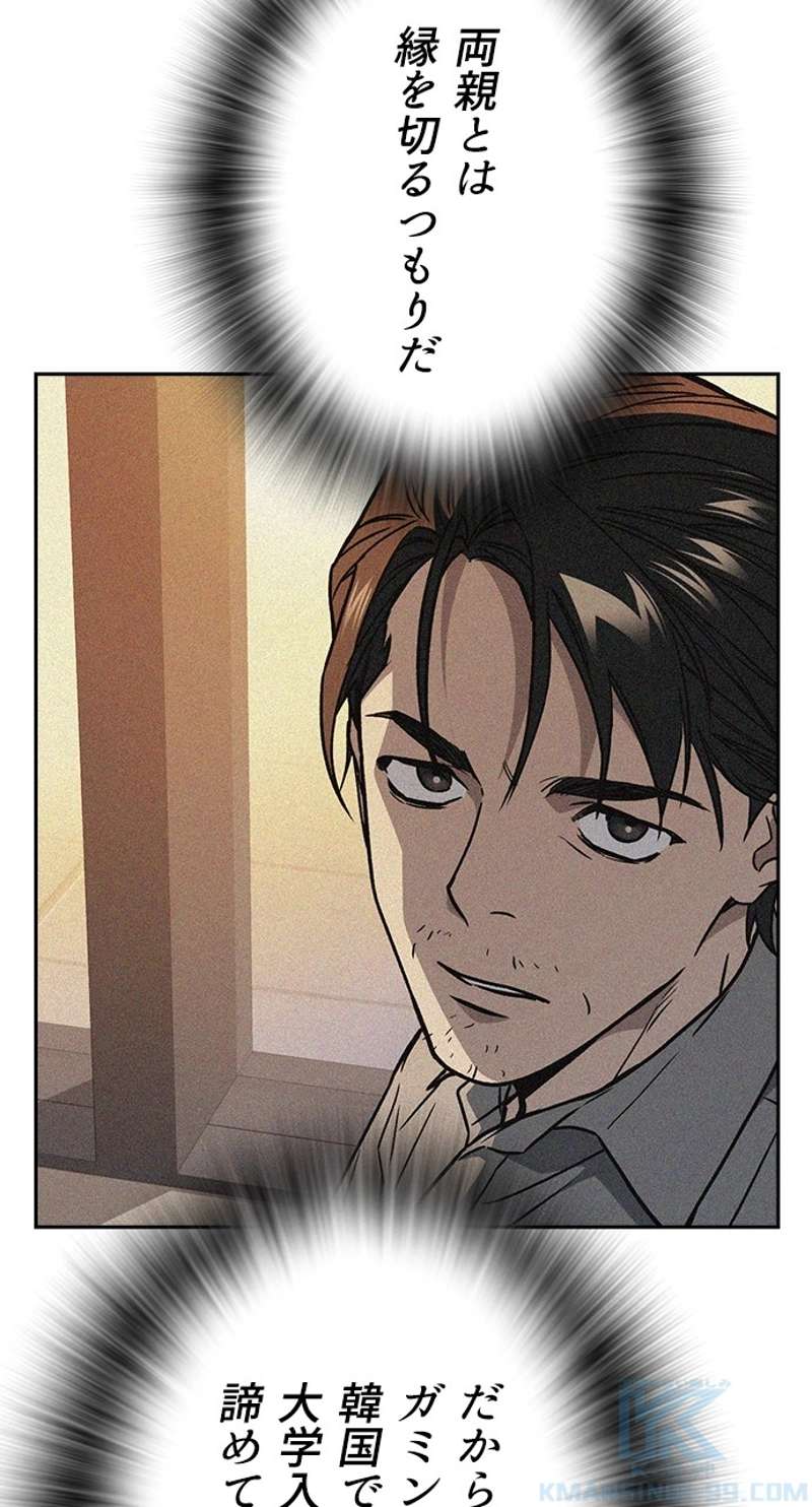 P85