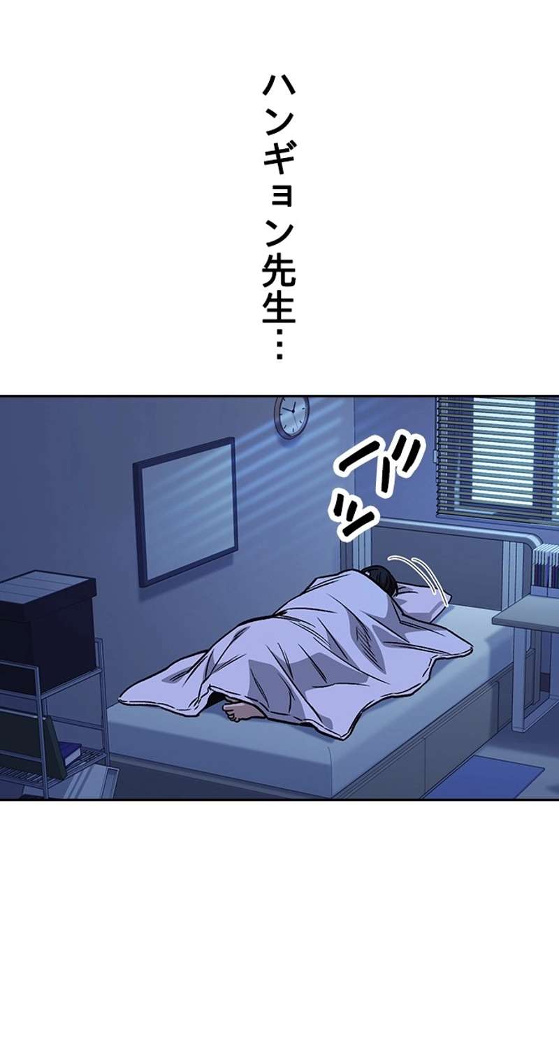 P89