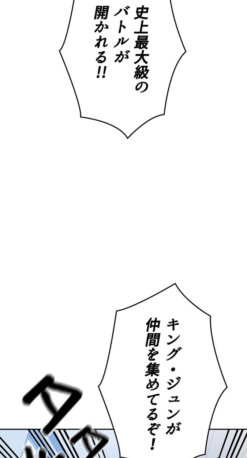 P92