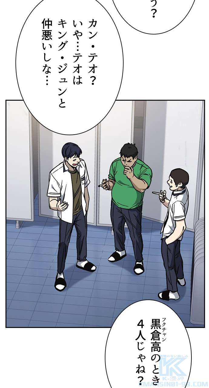 P94