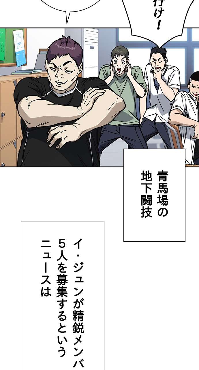 P96