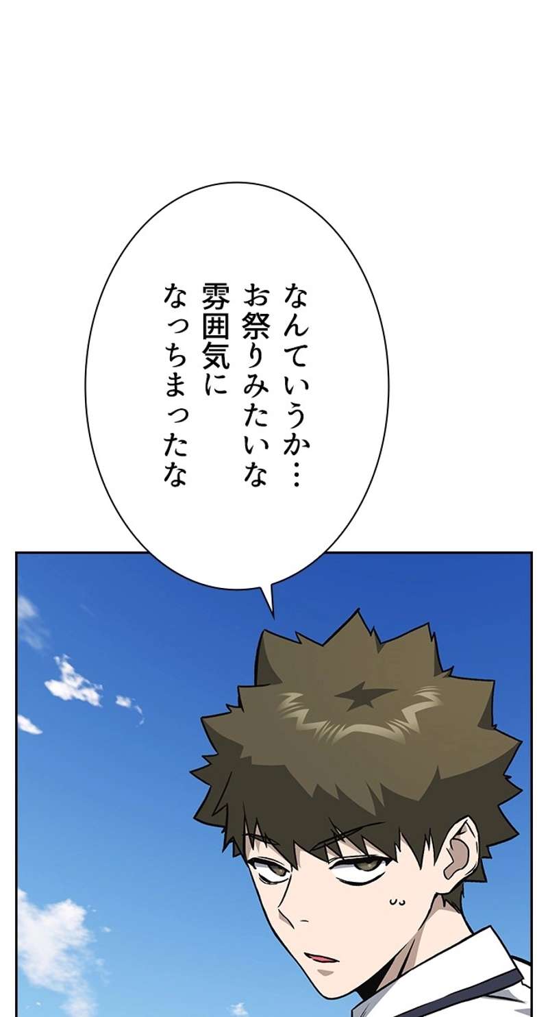 P99