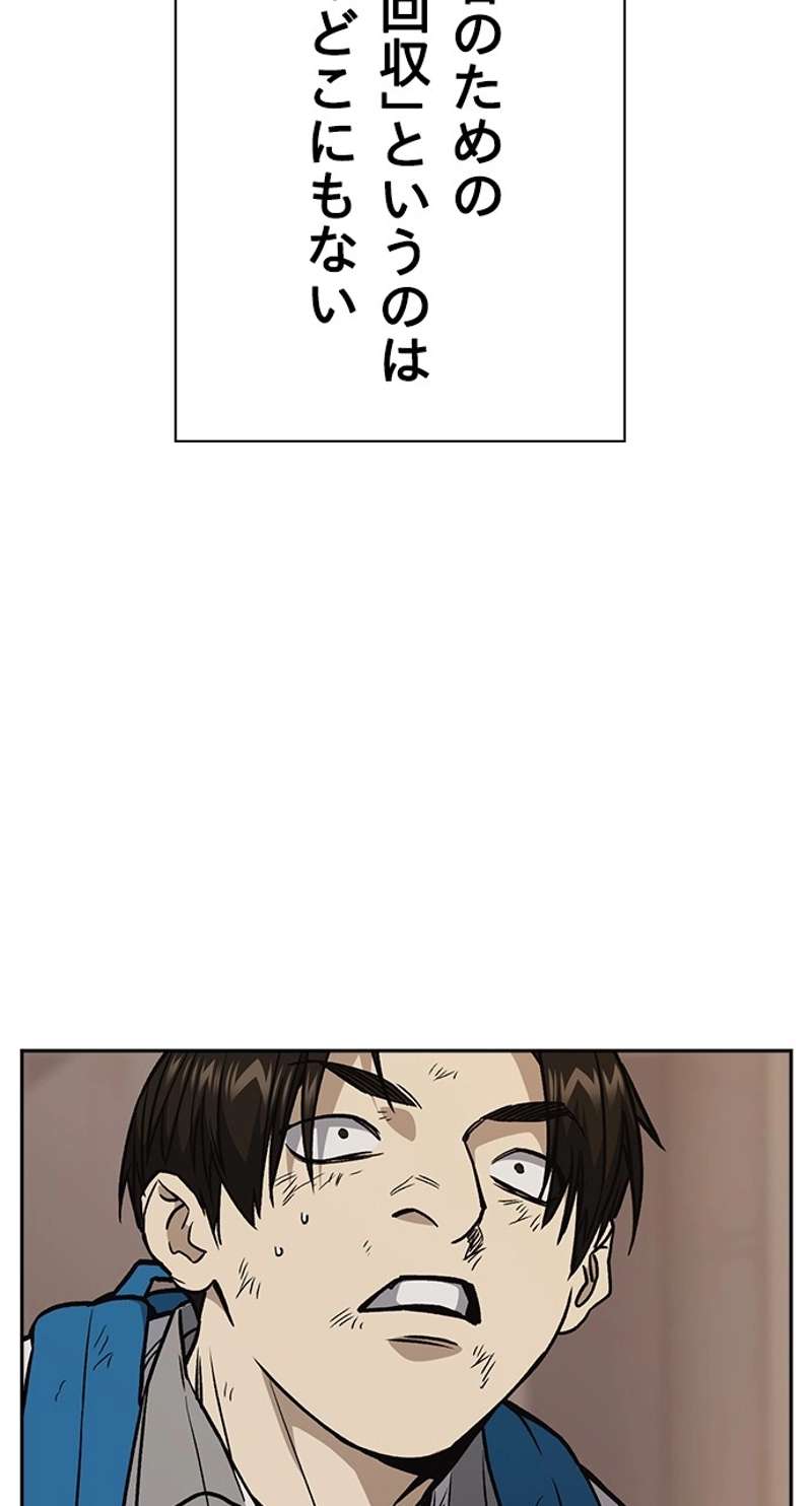P110