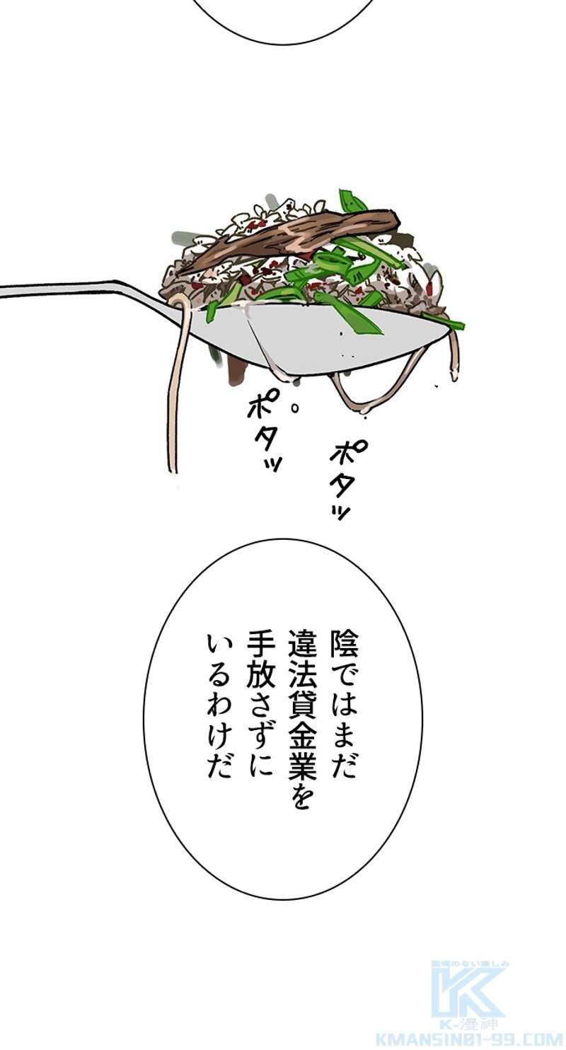 P40