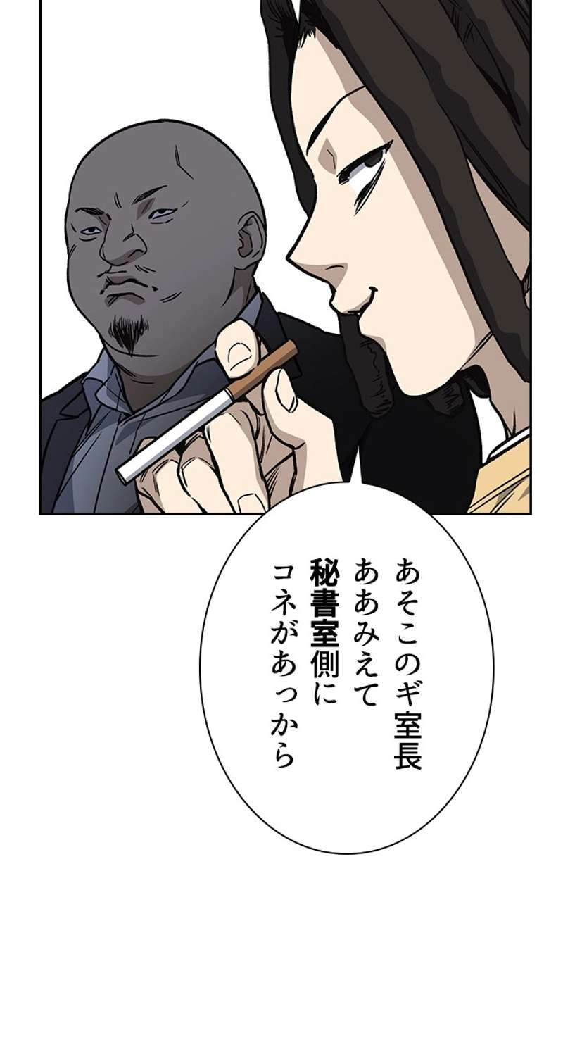 P48