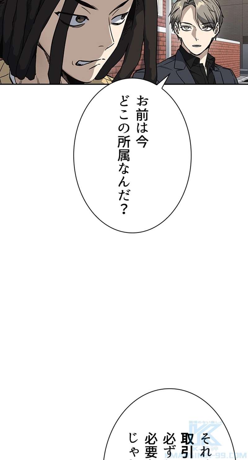 P58