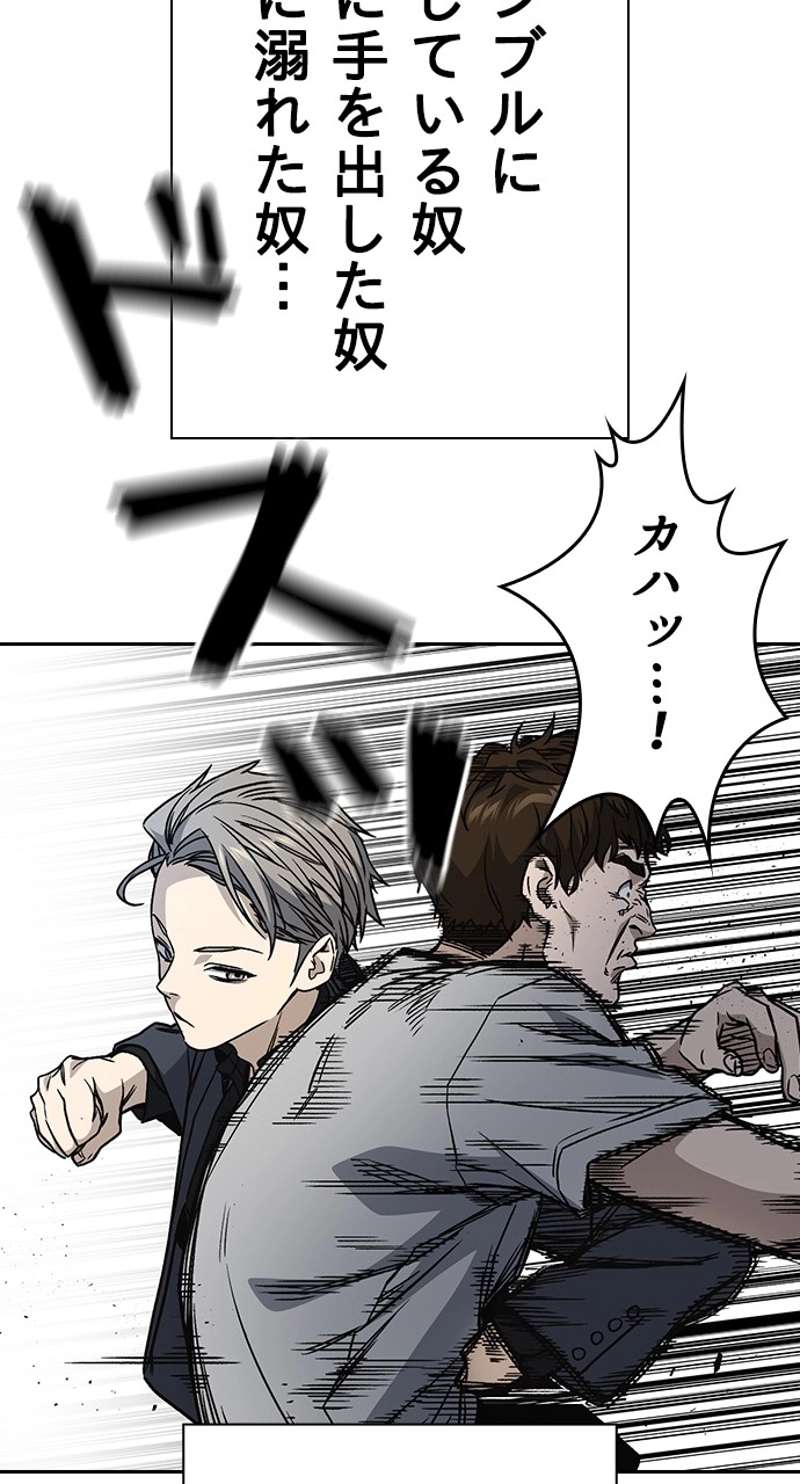 P65