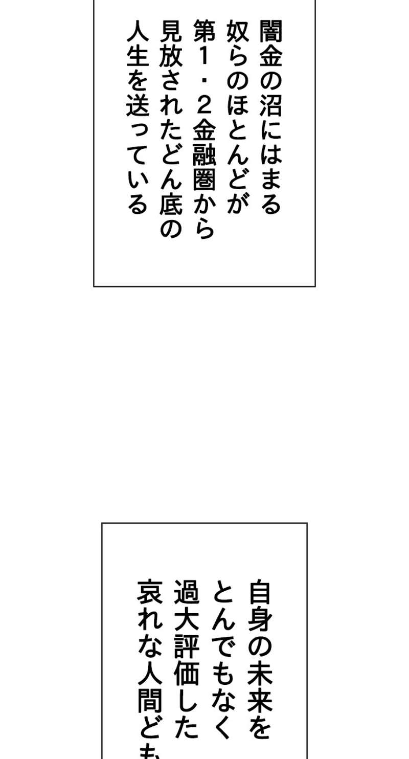 P66
