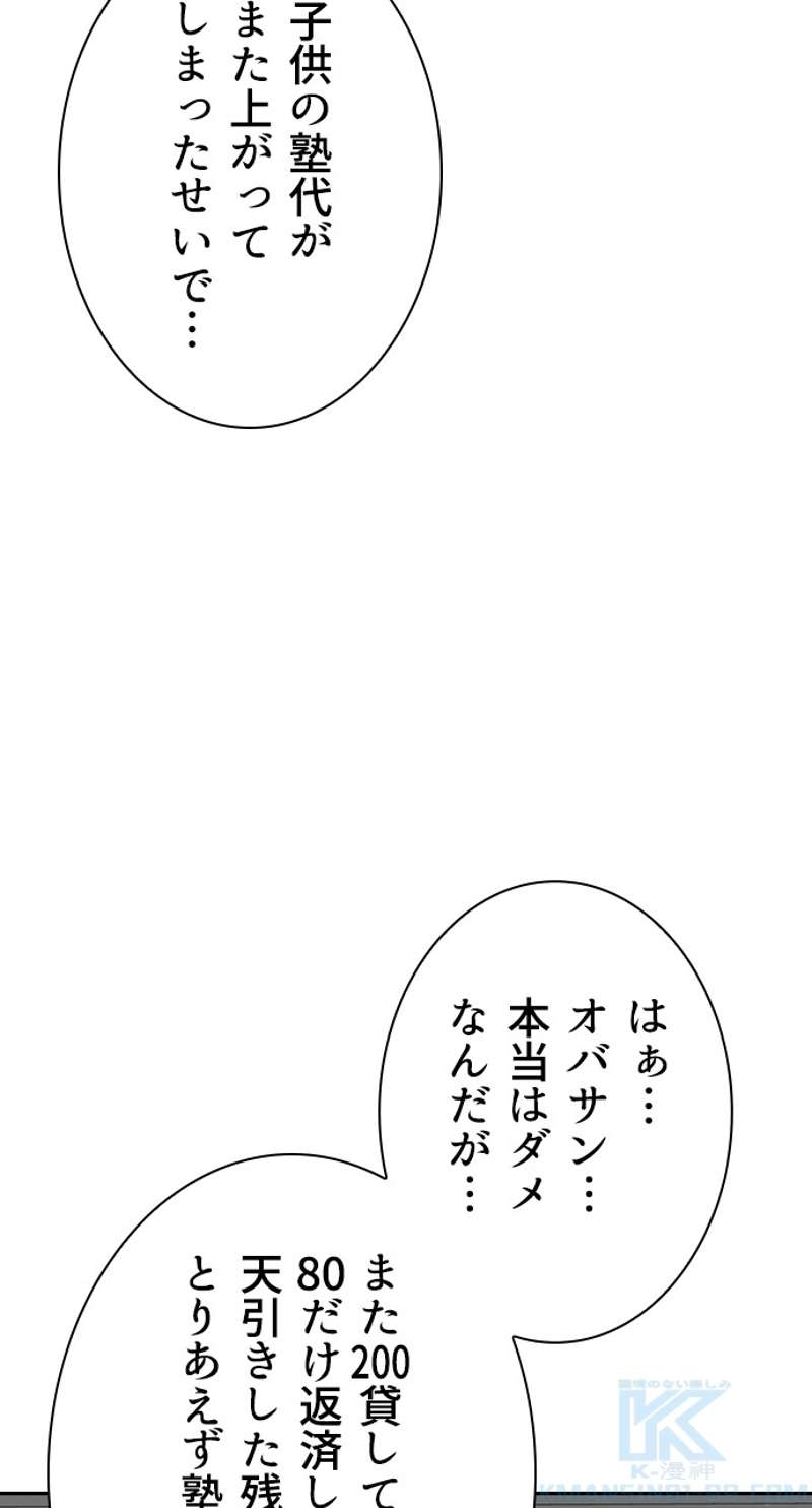 P76