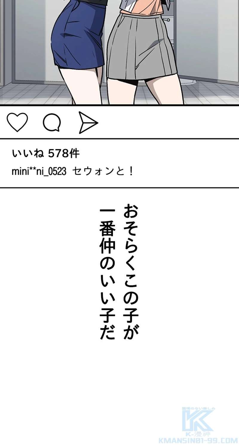 P85