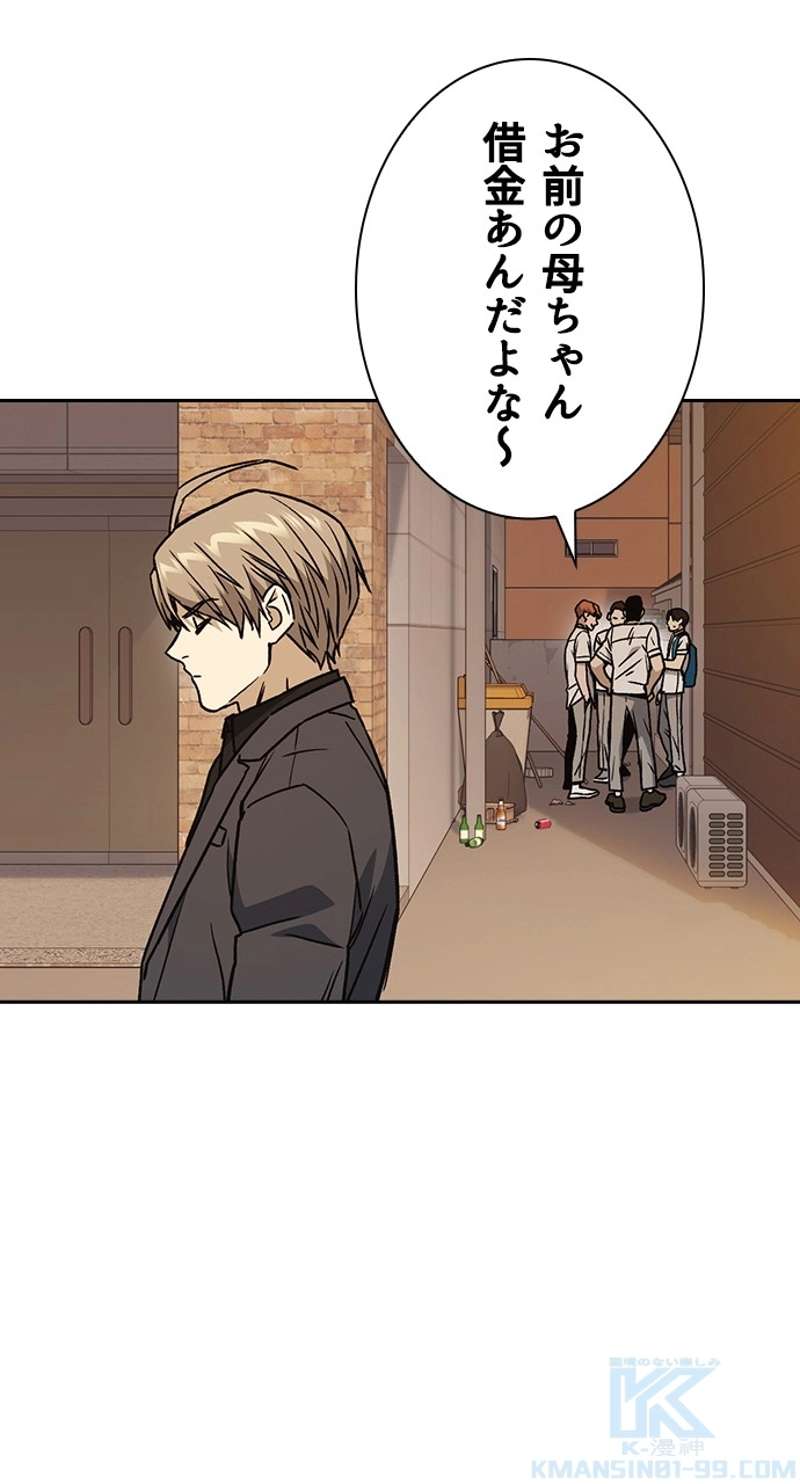 P88