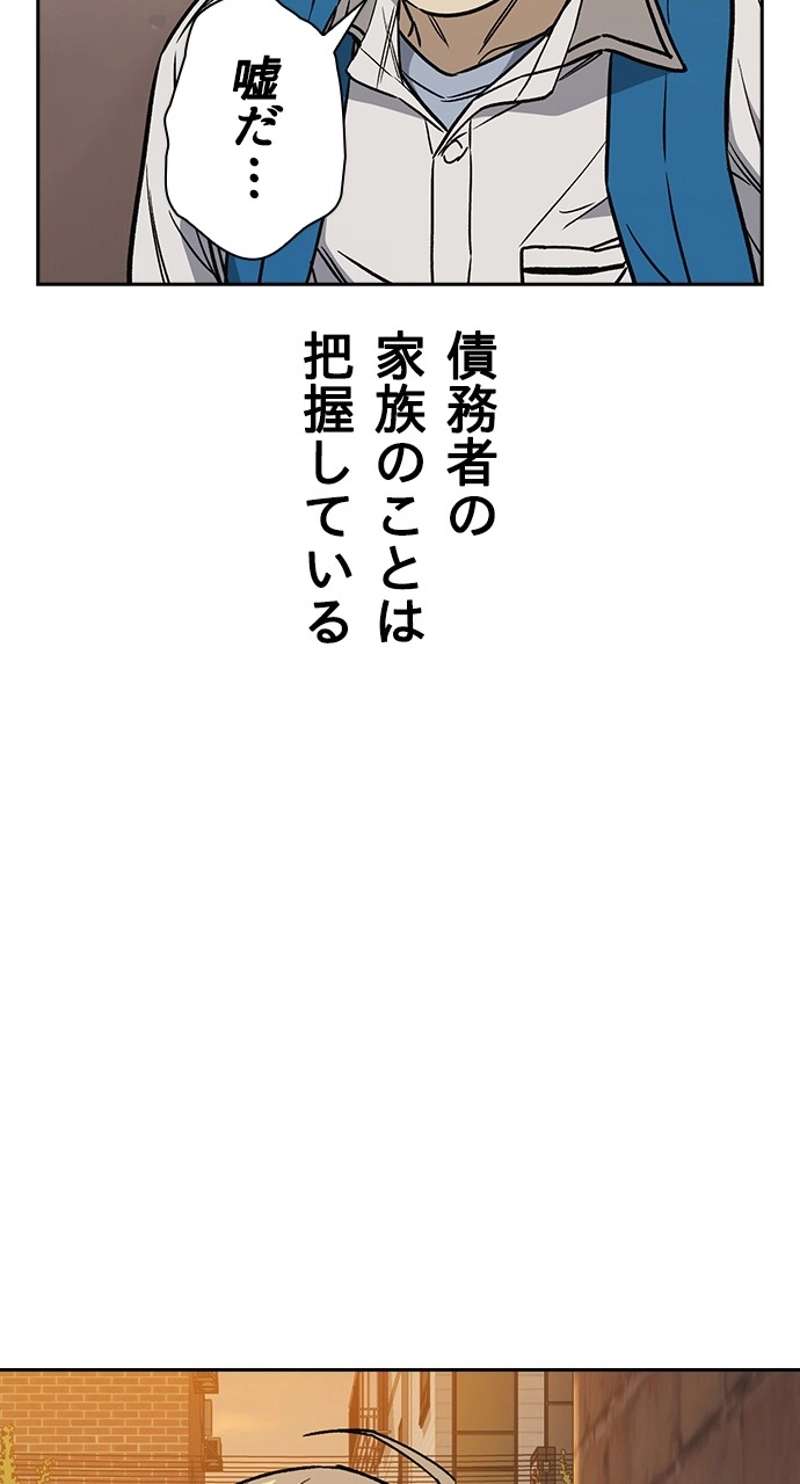 P93