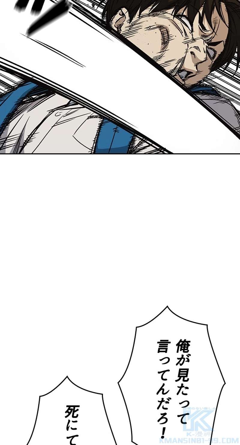 P97