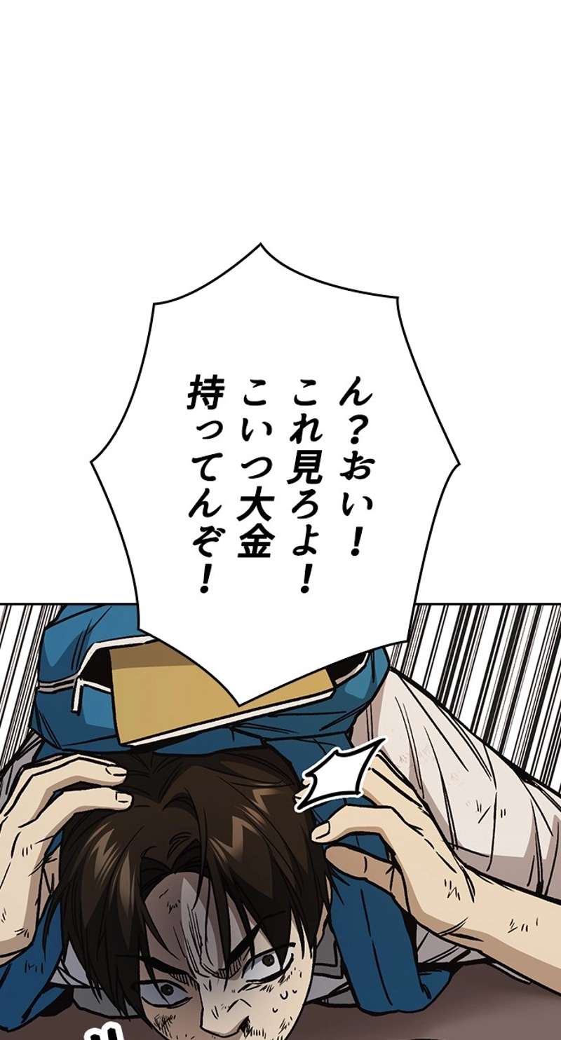 P99