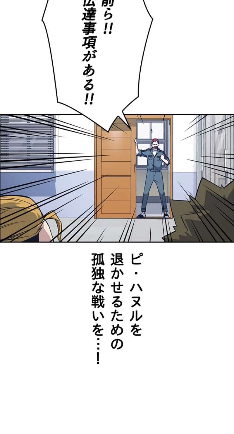 P41