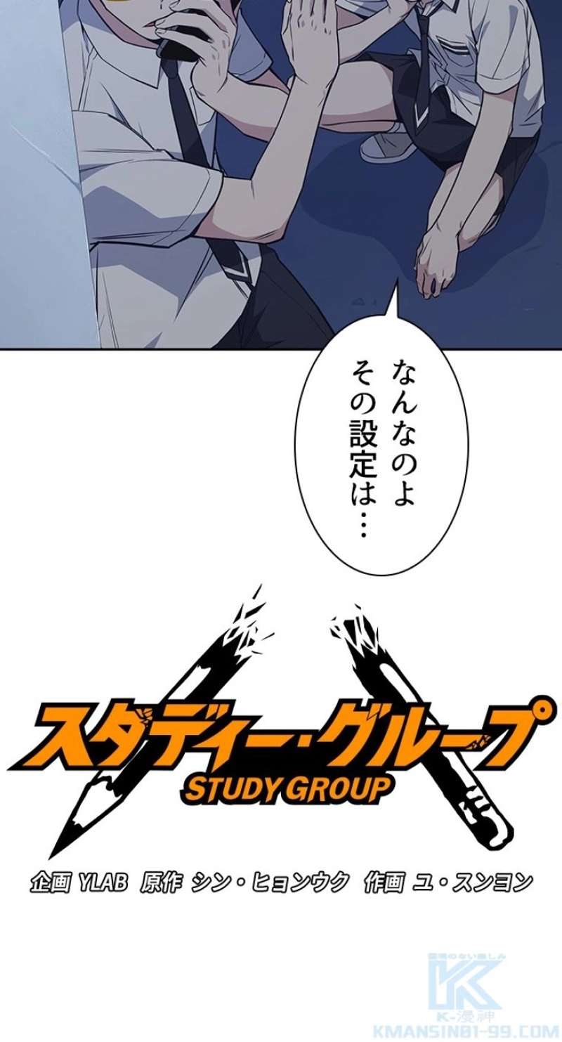 P46