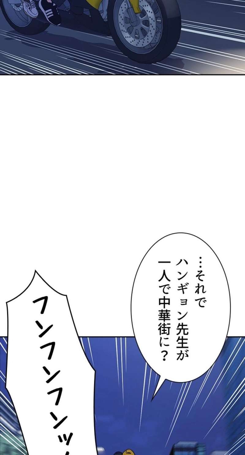 P48