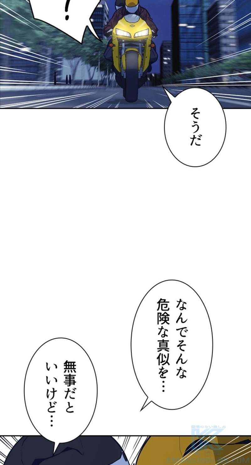 P49