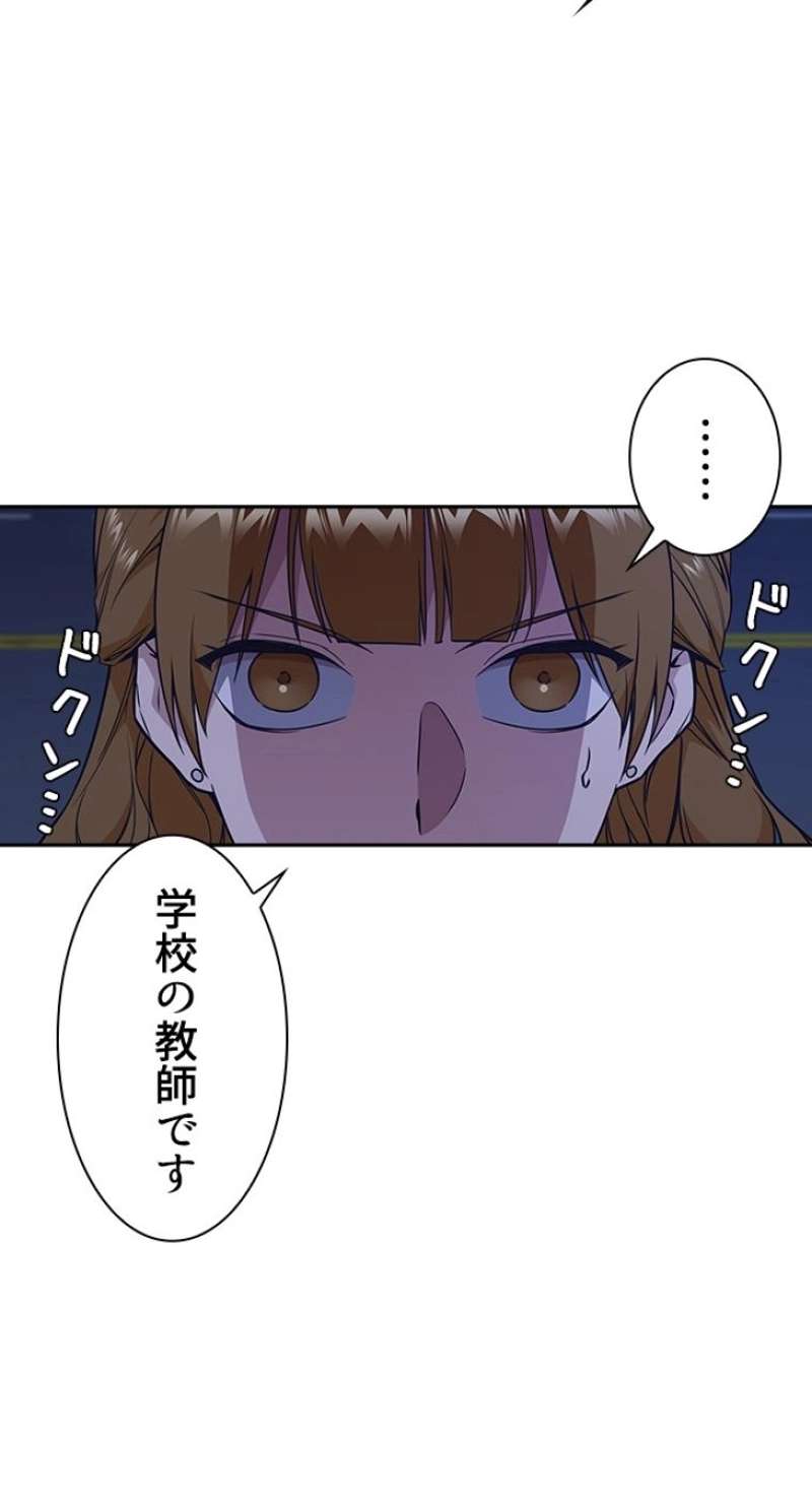 P56