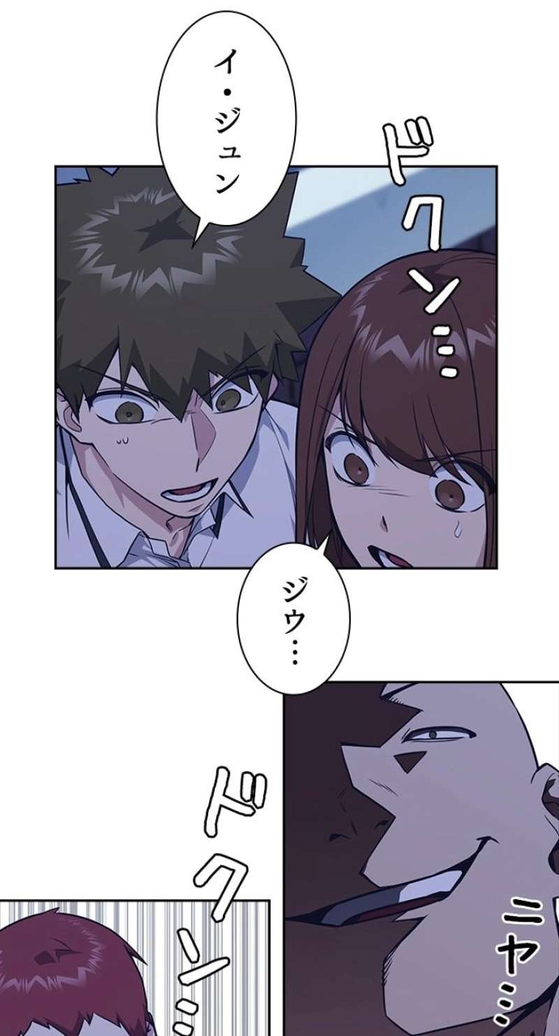 P57