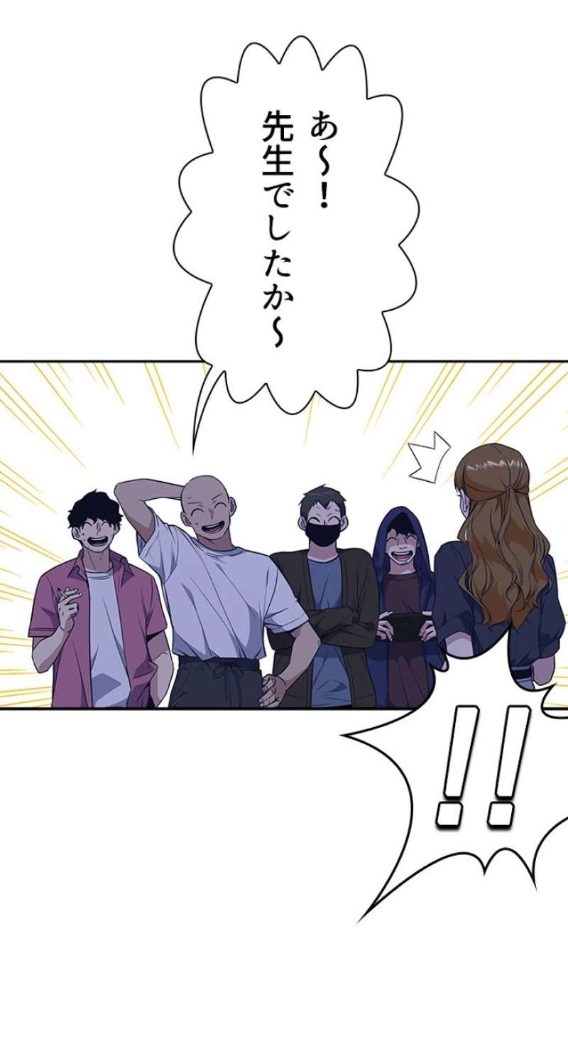 P60