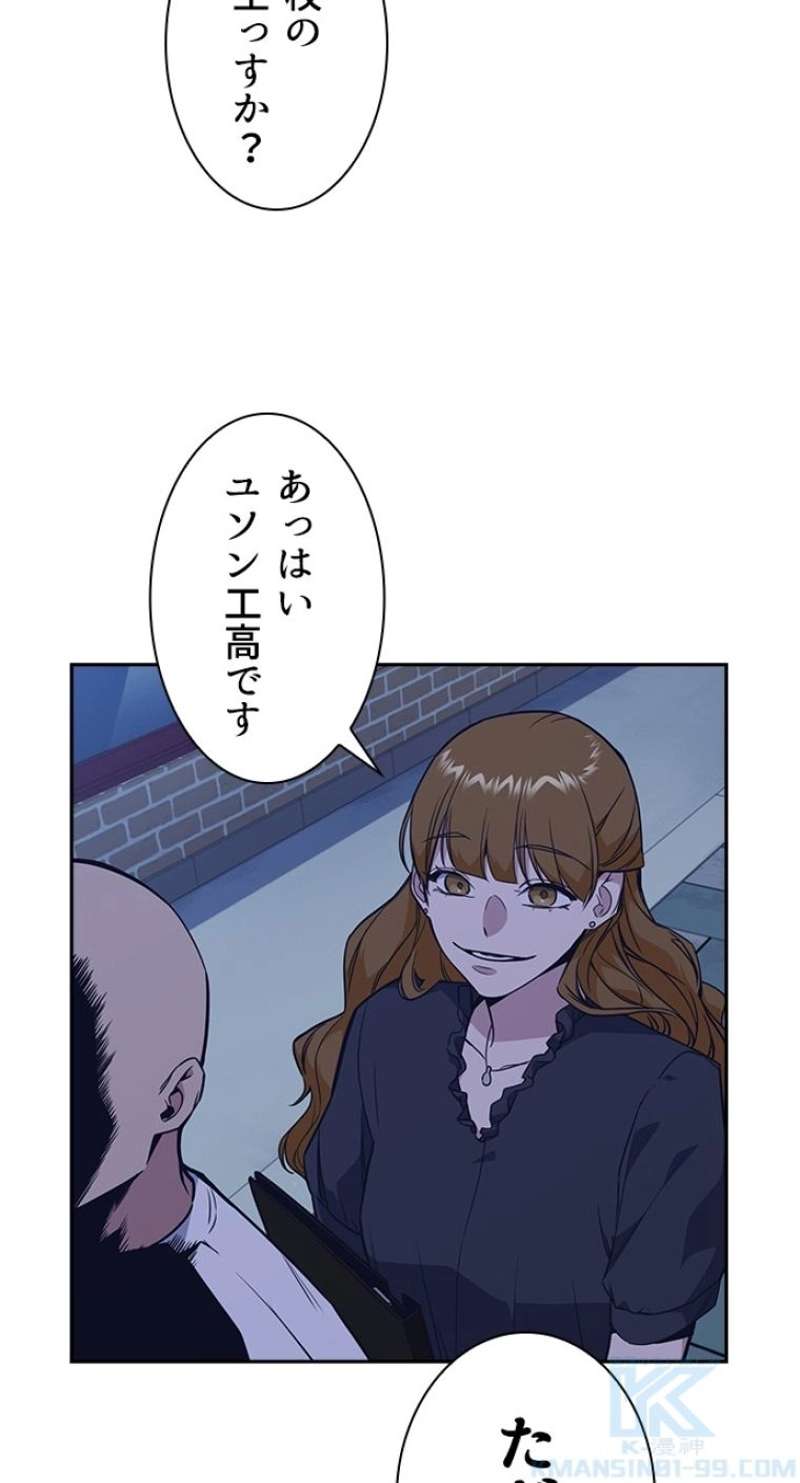P64