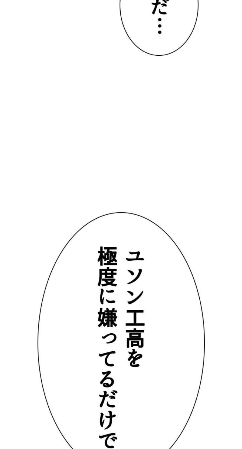 P65