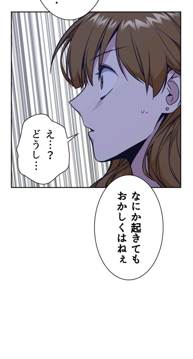 P68