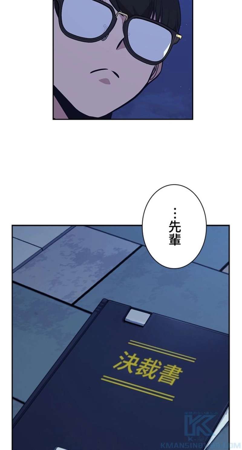 P82