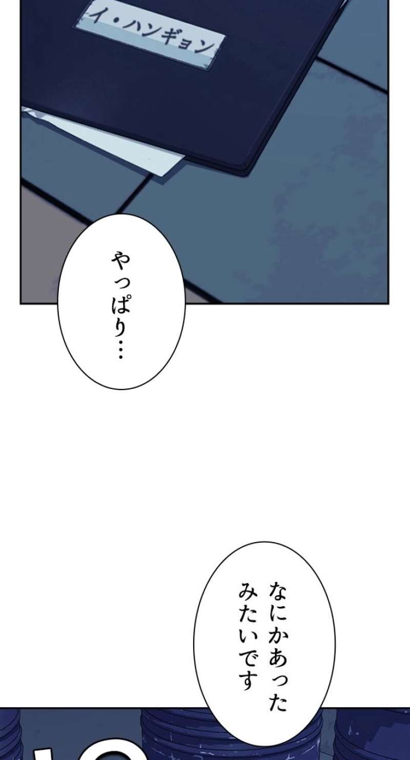 P83