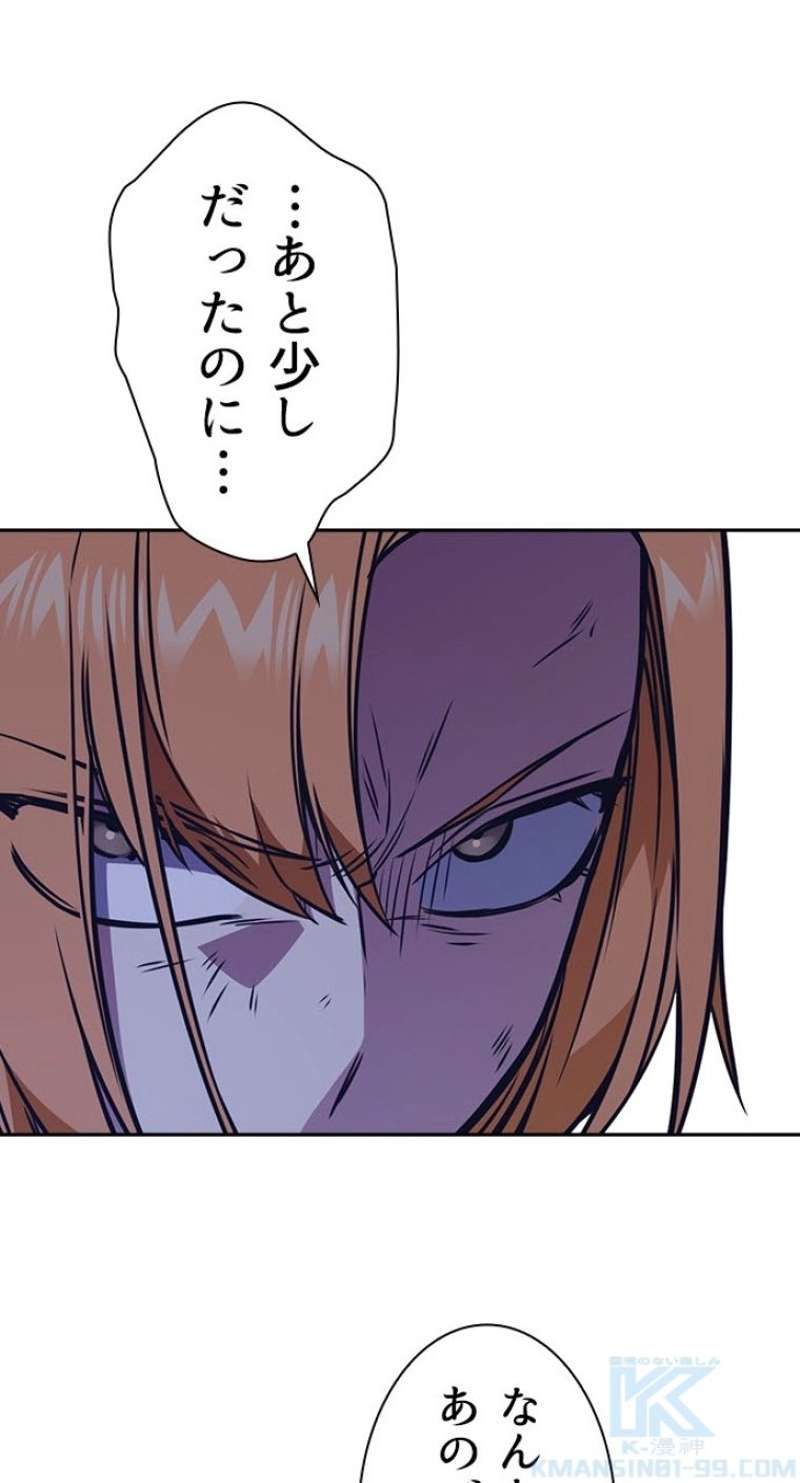 P85