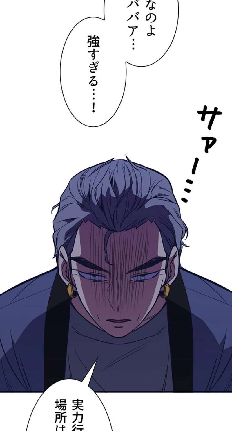 P86