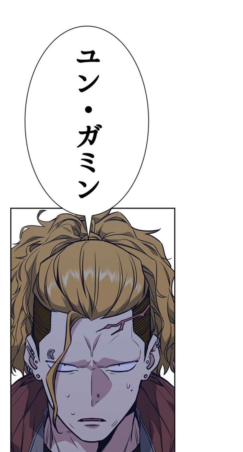 P89