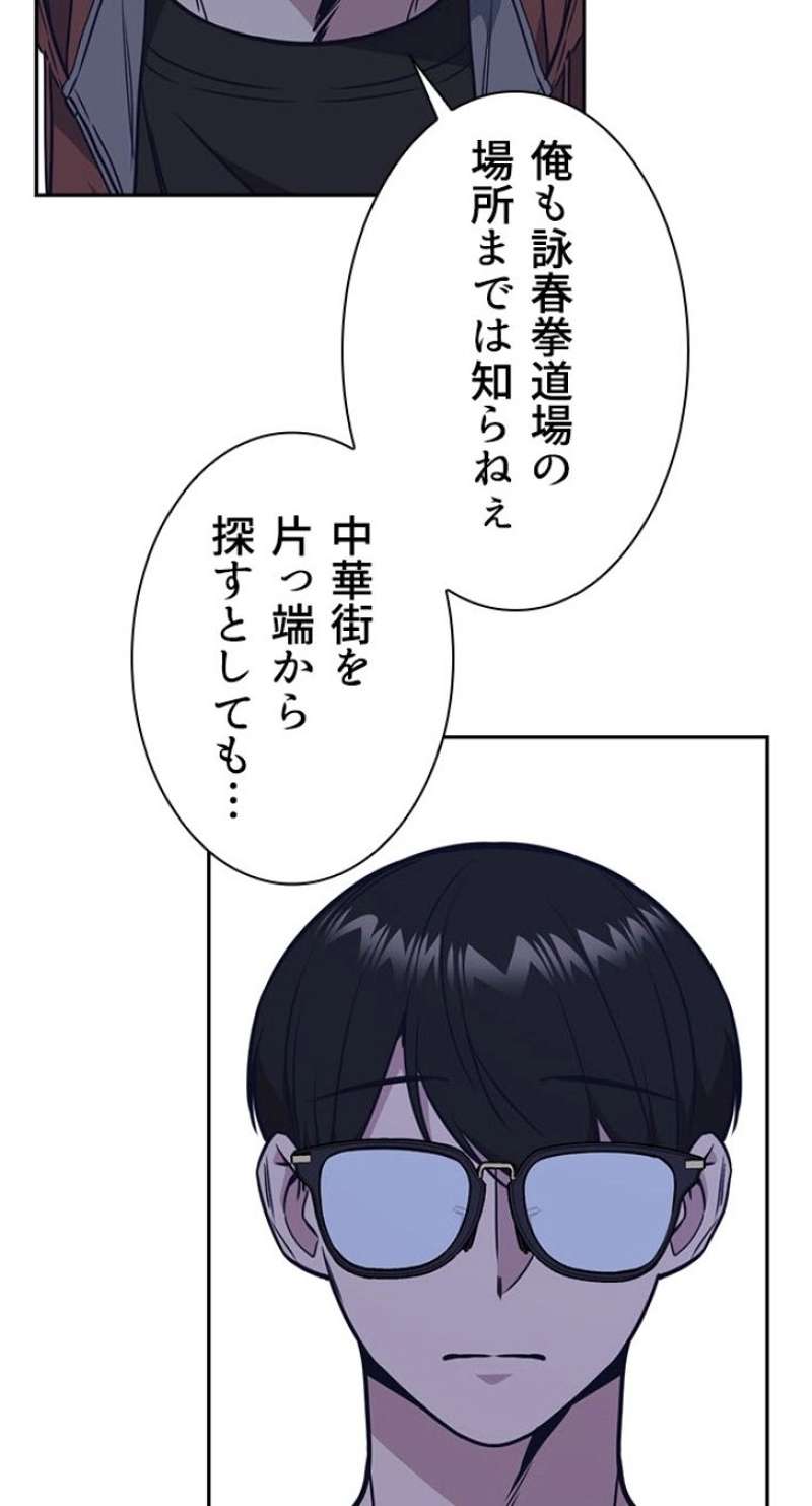 P90