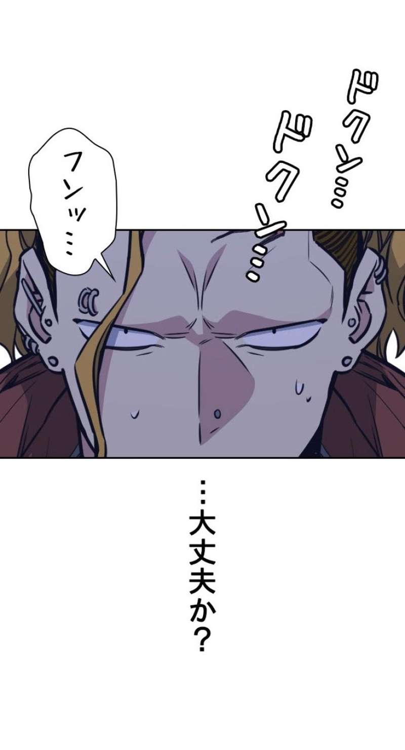 P96