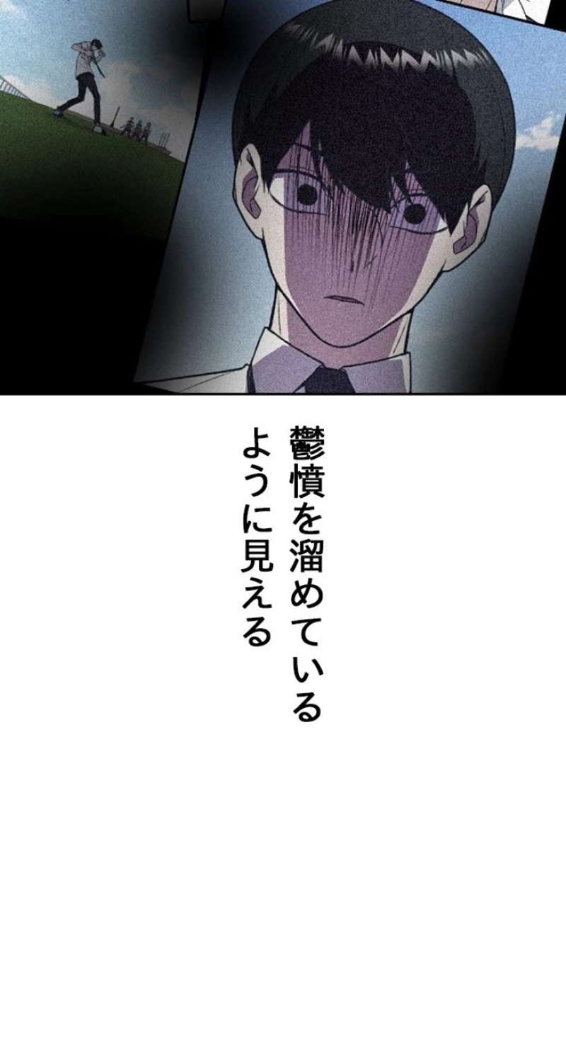 P99