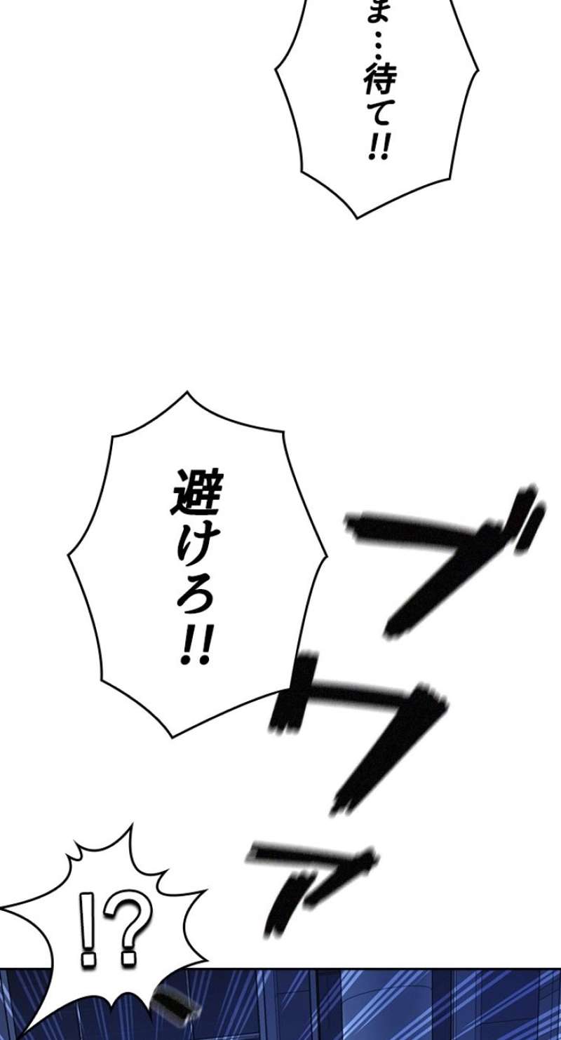 P108