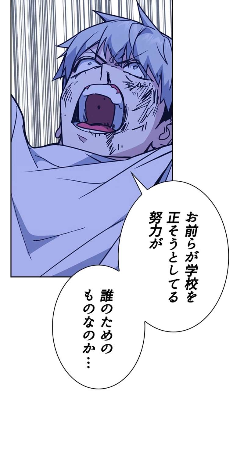 P111
