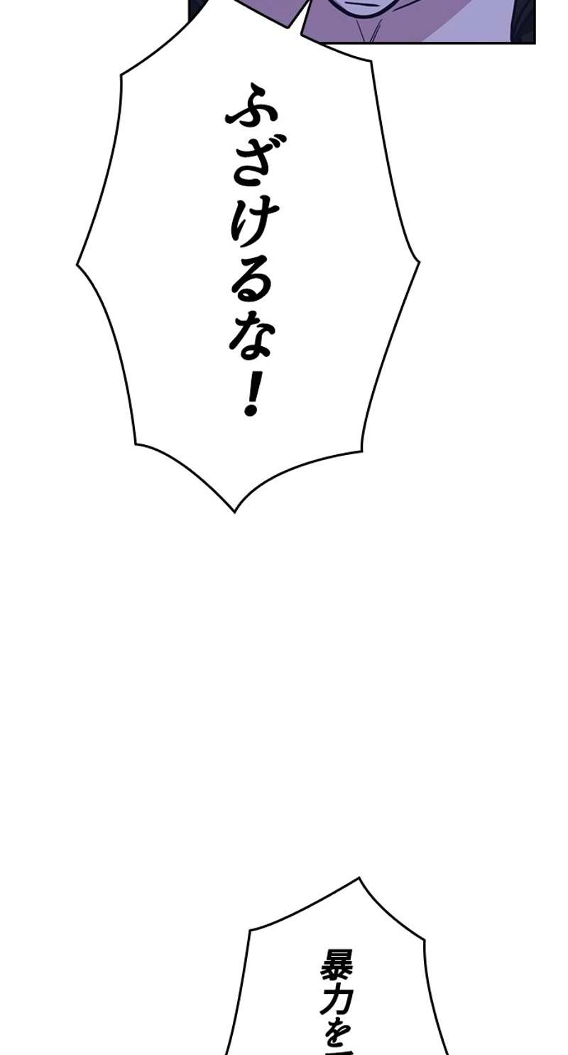 P113