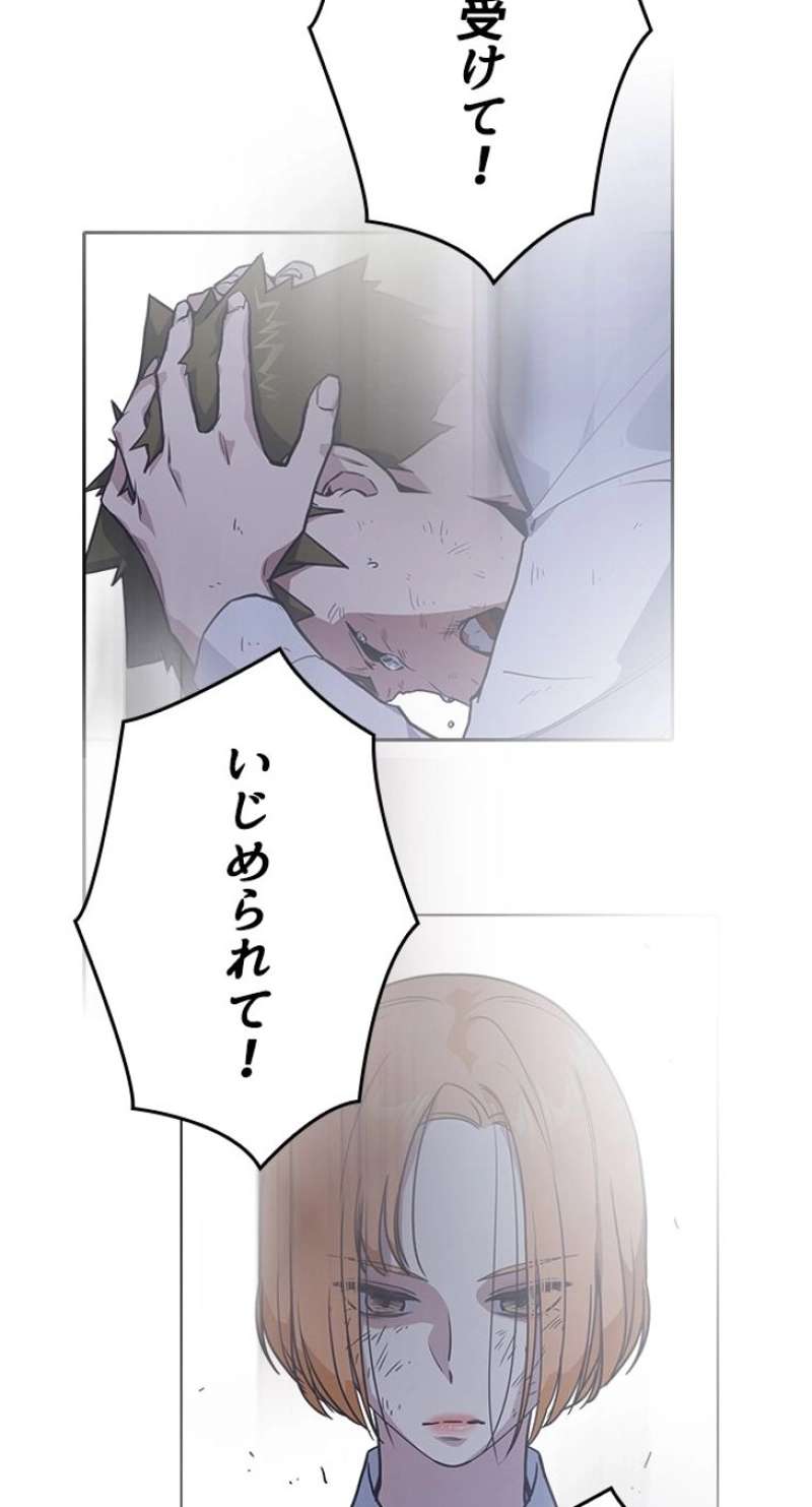 P114
