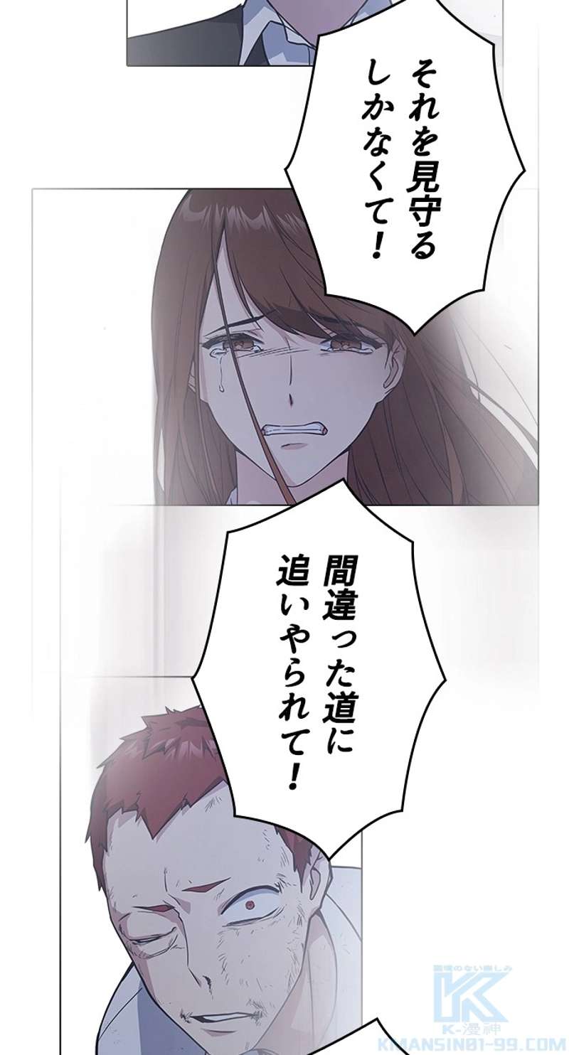 P115