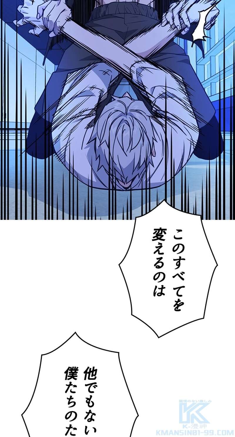 P118