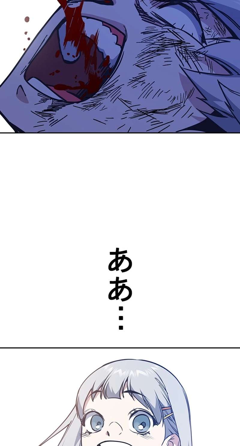 P123