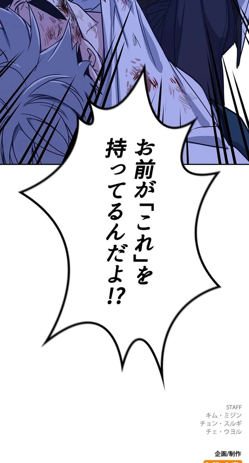 P134