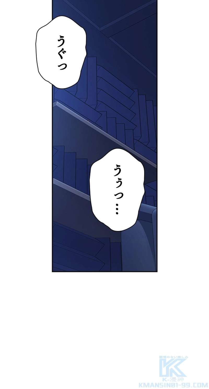 P49