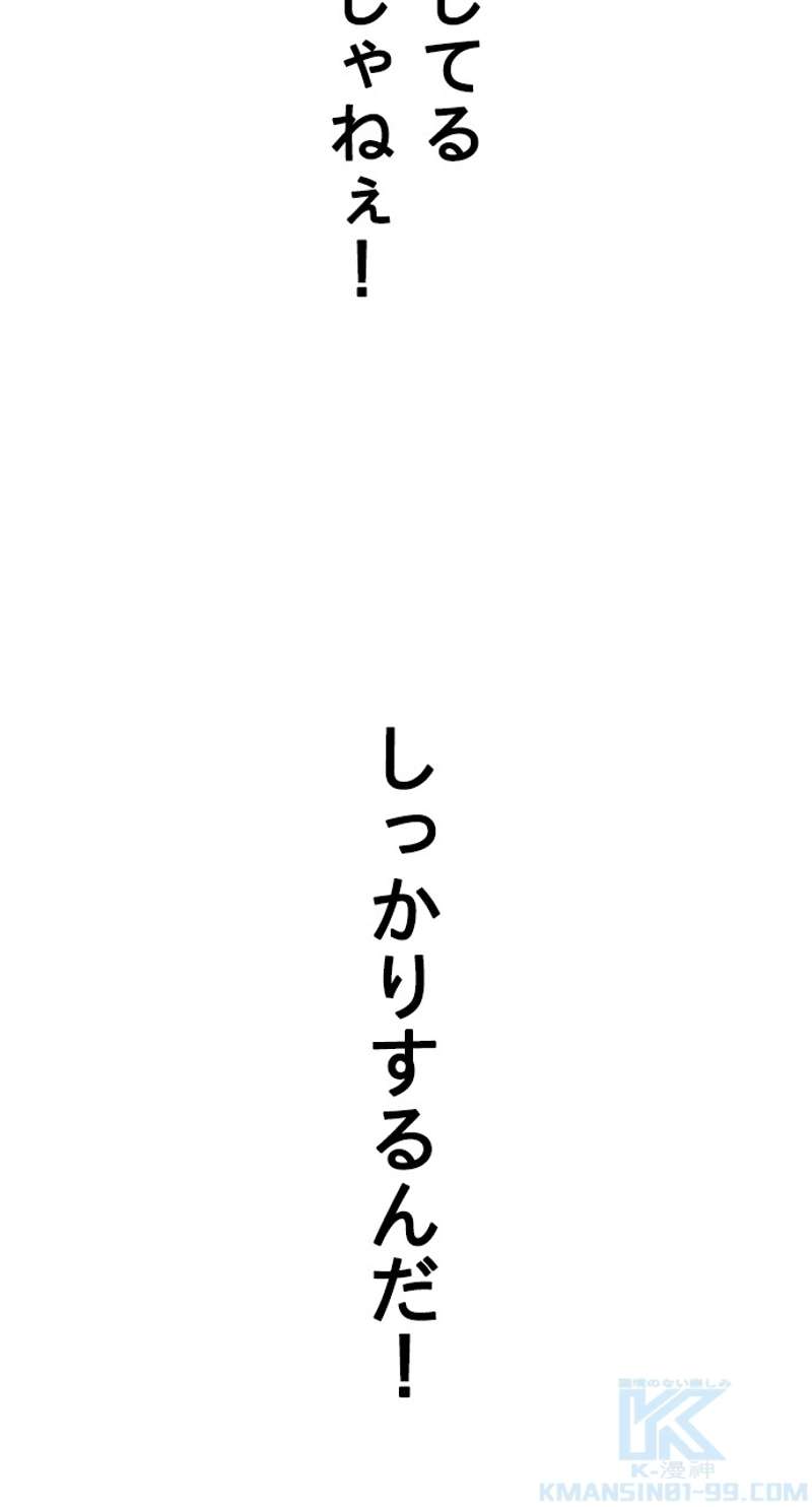 P52
