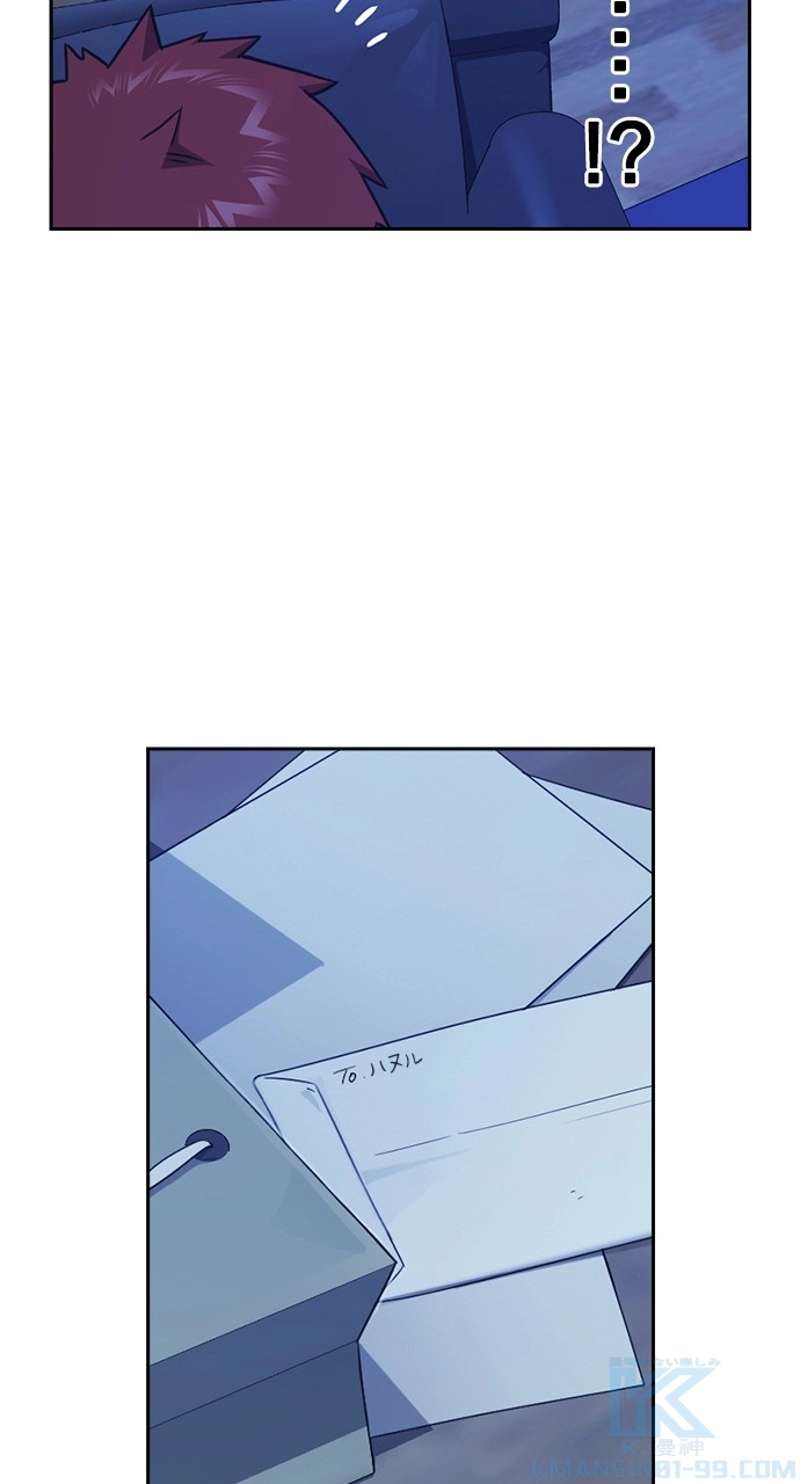 P55