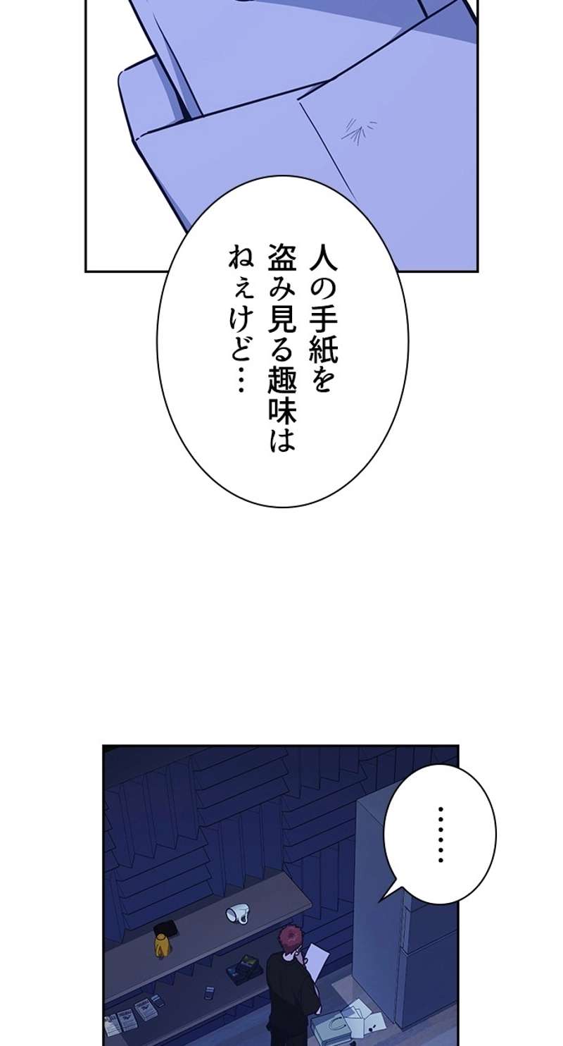P59