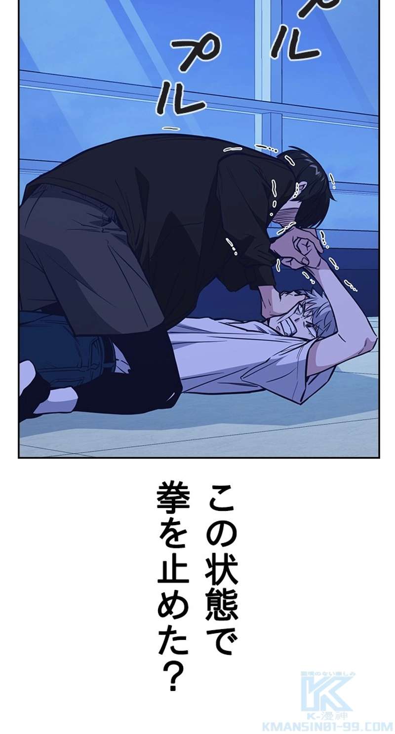 P64