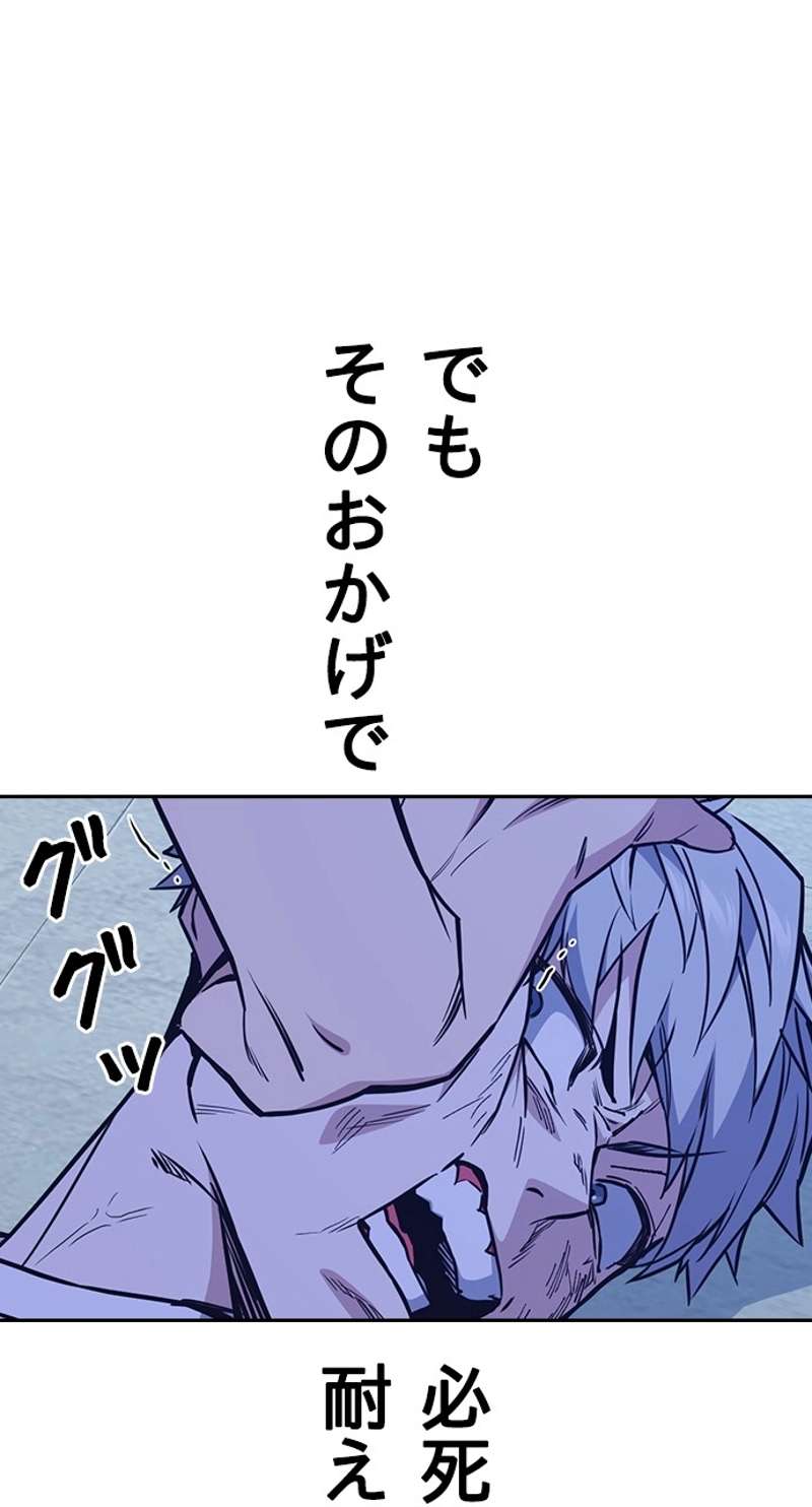 P65